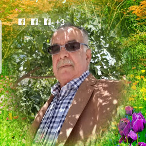 Meet your Posher, Zaher